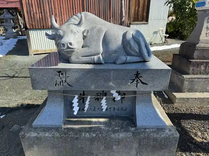 長根天滿宮(青森県)