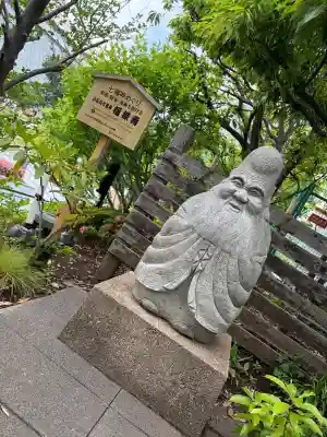 福禄寿（小石川七福神）の{uncategorized: "未分類", other: "その他", undefined: "問題あり", building: "その他建物", grave: "お墓", sacred_gate: "鳥居", guardian: "狛犬", statue: "像", buddha: "仏像", history: "歴史", nature: "自然", garden: "庭園", animal: "動物", pagoda: "塔", temizu: "手水舎", mountain_gate: "山門・神門", sanctuary: "本殿・本堂", subordinate: "末社・摂社", art: "芸術", scenery: "景色", jizo: "地蔵", ema: "絵馬", goshuin: "御朱印", omikuji: "おみくじ", items: "授与品その他", amulet: "お守り", goshuincho: "御朱印帳", eats: "食事", festival: "お祭り", votive_dance: "神楽", shichigosan: "七五三参", wedding: "結婚式", experience: "体験その他", initially: "初詣", around: "周辺", anti_infection: "感染症対策"}