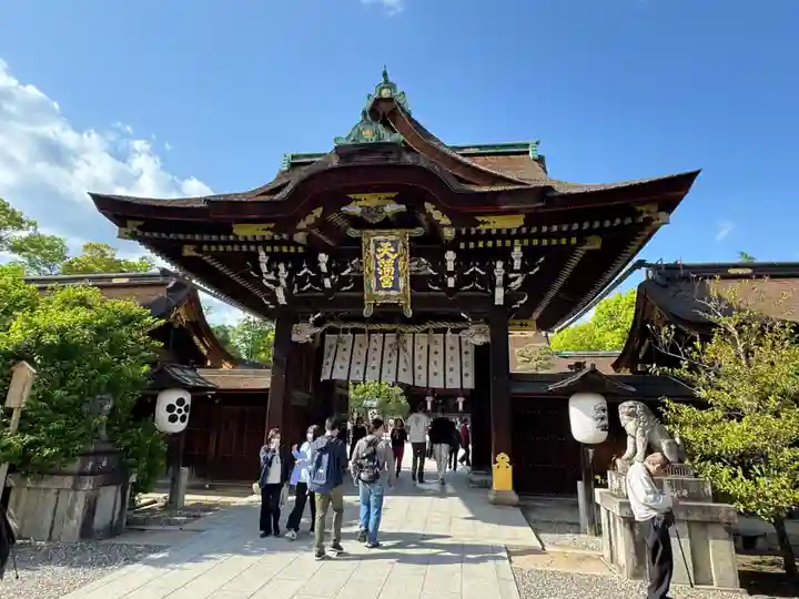 北野天満宮(京都府)