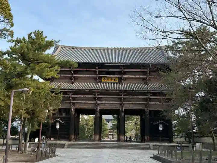 東大寺の{uncategorized: "未分類", other: "その他", undefined: "問題あり", building: "その他建物", grave: "お墓", sacred_gate: "鳥居", guardian: "狛犬", statue: "像", buddha: "仏像", history: "歴史", nature: "自然", garden: "庭園", animal: "動物", pagoda: "塔", temizu: "手水舎", mountain_gate: "山門・神門", sanctuary: "本殿・本堂", subordinate: "末社・摂社", art: "芸術", scenery: "景色", jizo: "地蔵", ema: "絵馬", goshuin: "御朱印", omikuji: "おみくじ", items: "授与品その他", amulet: "お守り", goshuincho: "御朱印帳", eats: "食事", festival: "お祭り", votive_dance: "神楽", shichigosan: "七五三参", wedding: "結婚式", experience: "体験その他", initially: "初詣", around: "周辺", anti_infection: "感染症対策"}