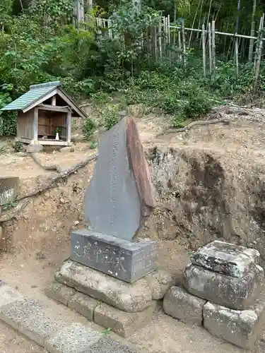 大船熊野神社(神奈川県)