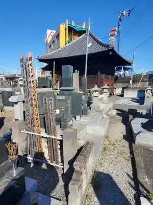 いぼ薬師(栃木県)