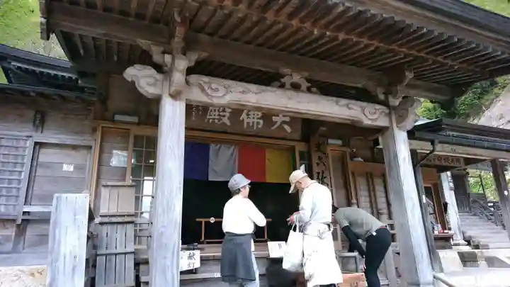 立石寺大佛殿の本殿・本堂
