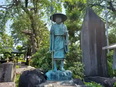 西光院(埼玉県)