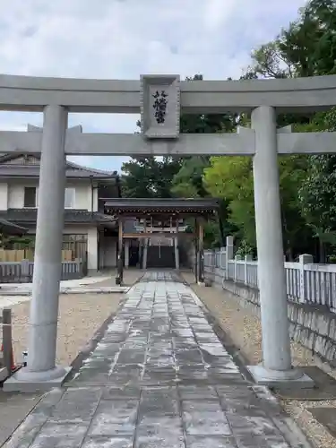 伊勝八幡宮の鳥居