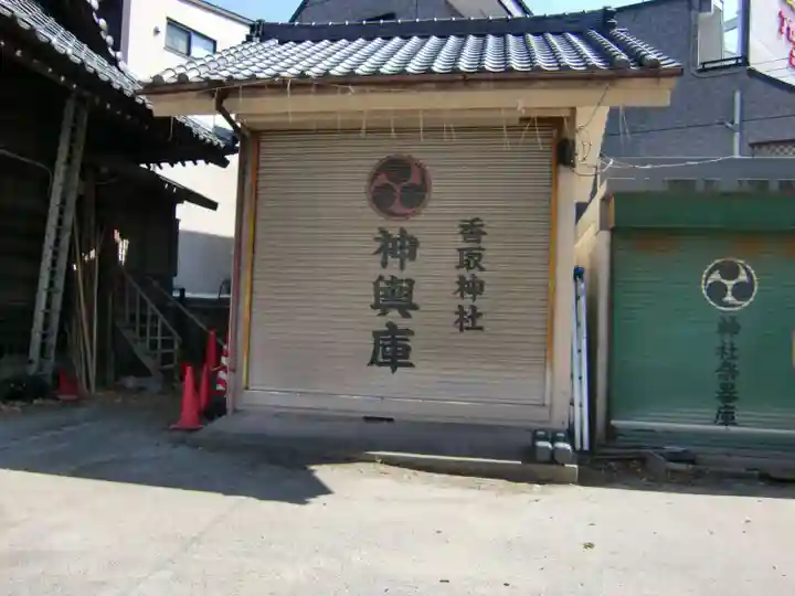 亀有香取神社のその他建物