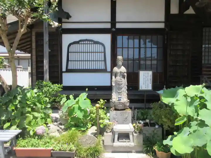 専福寺(神奈川県)