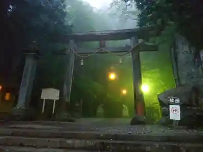 戸隠神社宝光社(長野県)
