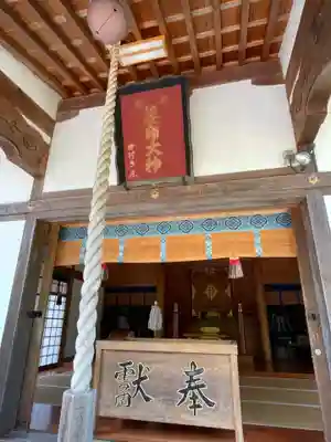高増神社(青森県)