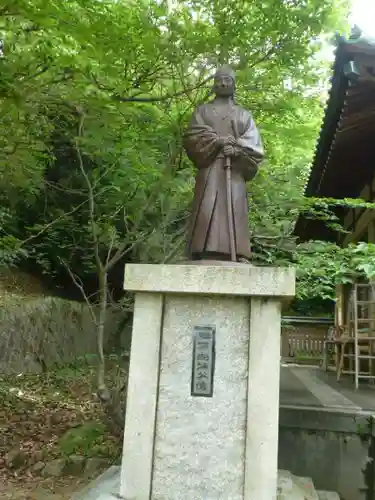 宇部護国神社(山口県)