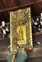 平等寺(因幡堂)(京都府)