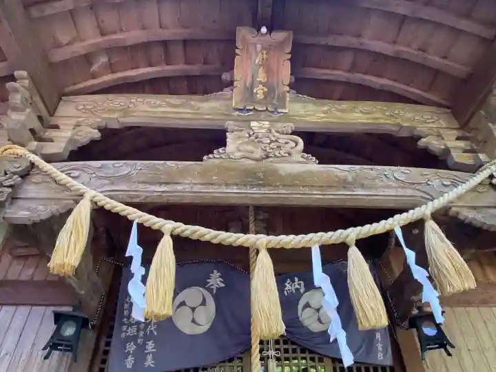 鹿嶋神社(高知県)
