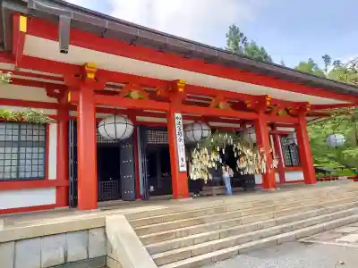 鞍馬寺(京都府)