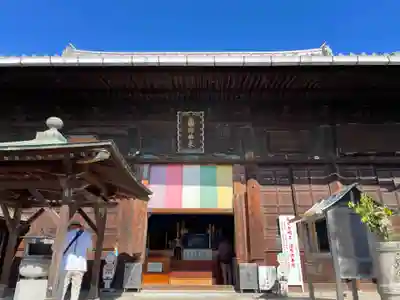 道隆寺(香川県)