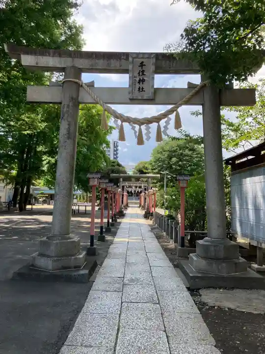 千住神社(東京都)