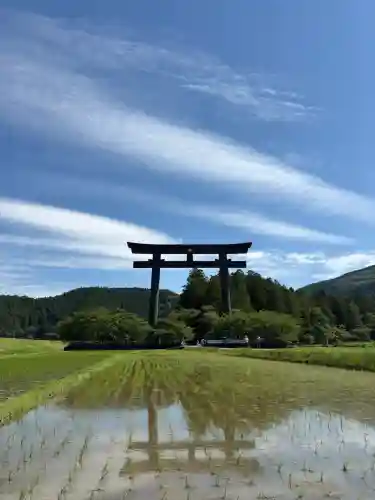 大斎原（熊野本宮大社旧社地）(和歌山県)