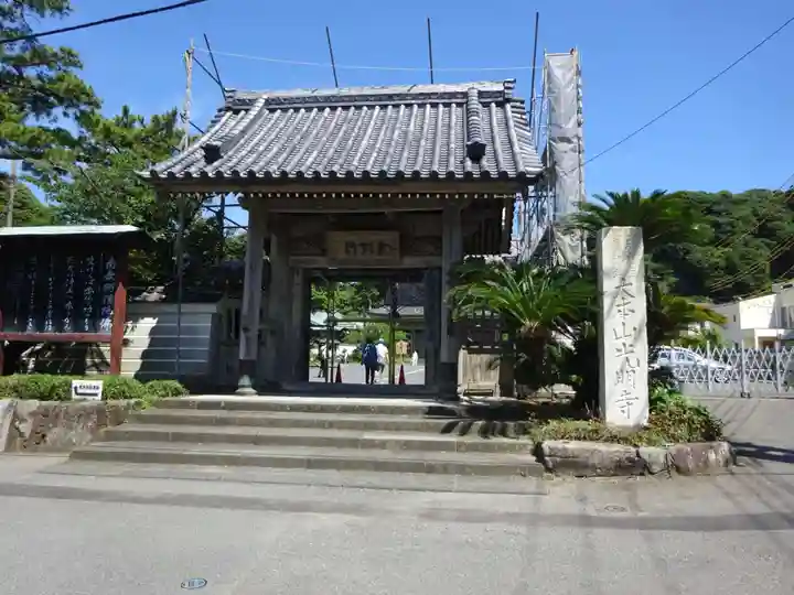 光明寺の山門・神門