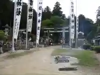 日吉神社(勝野)の{uncategorized: "未分類", other: "その他", undefined: "問題あり", building: "その他建物", grave: "お墓", sacred_gate: "鳥居", guardian: "狛犬", statue: "像", buddha: "仏像", history: "歴史", nature: "自然", garden: "庭園", animal: "動物", pagoda: "塔", temizu: "手水舎", mountain_gate: "山門・神門", sanctuary: "本殿・本堂", subordinate: "末社・摂社", art: "芸術", scenery: "景色", jizo: "地蔵", ema: "絵馬", goshuin: "御朱印", omikuji: "おみくじ", items: "授与品その他", amulet: "お守り", goshuincho: "御朱印帳", eats: "食事", festival: "お祭り", votive_dance: "神楽", shichigosan: "七五三参", wedding: "結婚式", experience: "体験その他", initially: "初詣", around: "周辺", anti_infection: "感染症対策"}
