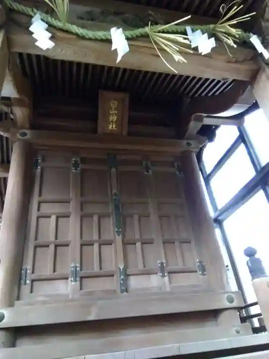 春日神社(福井県)