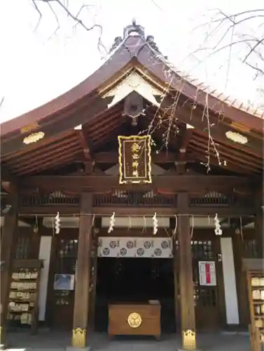 愛宕神社の本殿・本堂
