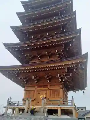 常安寺(山形県)