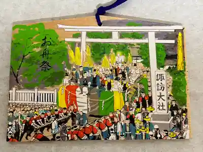 諏訪大社下社春宮(長野県)