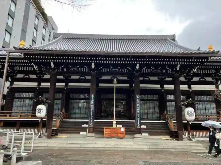 本能寺(京都府)