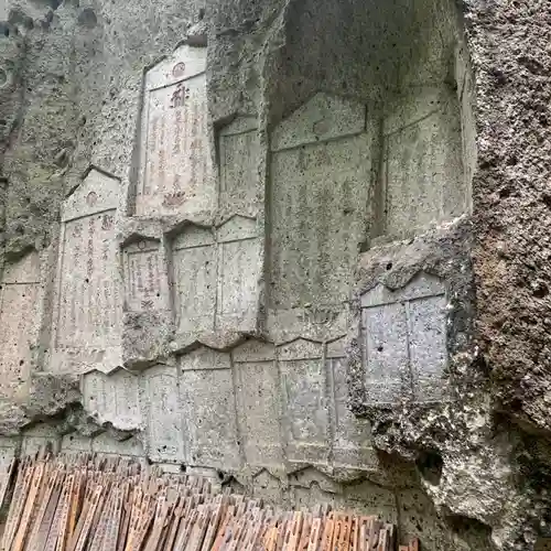 宝珠山 立石寺の建物その他