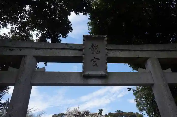 江島神社(神奈川県)