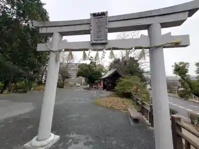 佐和良義神社(大阪府)