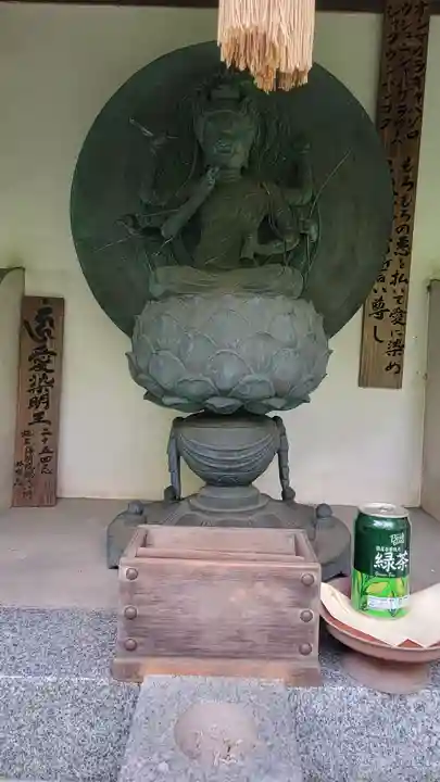 浄明院(愛媛県)