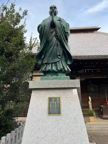 蓮昌寺(埼玉県)