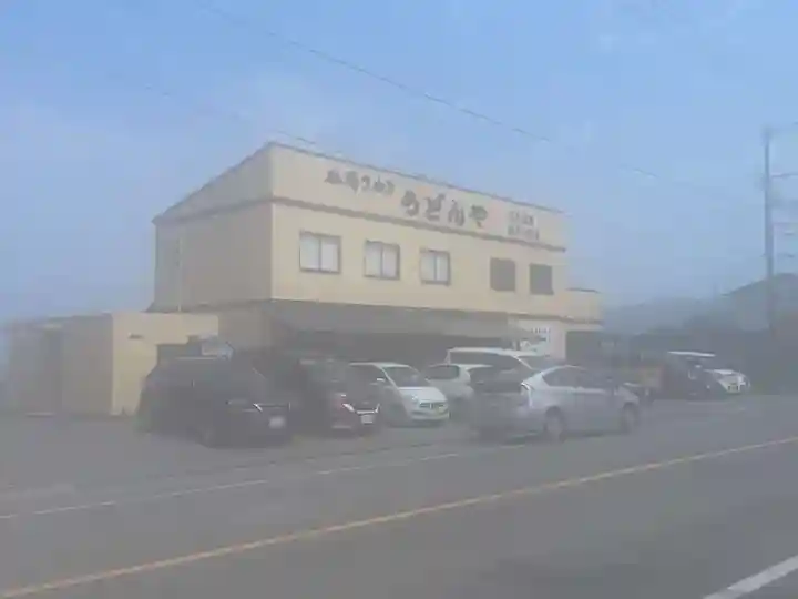 誉田八幡神社(香川県)