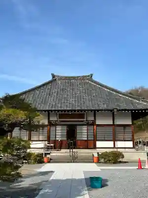持宝院(手伝い地蔵)の{uncategorized: "未分類", other: "その他", undefined: "問題あり", building: "その他建物", grave: "お墓", sacred_gate: "鳥居", guardian: "狛犬", statue: "像", buddha: "仏像", history: "歴史", nature: "自然", garden: "庭園", animal: "動物", pagoda: "塔", temizu: "手水舎", mountain_gate: "山門・神門", sanctuary: "本殿・本堂", subordinate: "末社・摂社", art: "芸術", scenery: "景色", jizo: "地蔵", ema: "絵馬", goshuin: "御朱印", omikuji: "おみくじ", items: "授与品その他", amulet: "お守り", goshuincho: "御朱印帳", eats: "食事", festival: "お祭り", votive_dance: "神楽", shichigosan: "七五三参", wedding: "結婚式", experience: "体験その他", initially: "初詣", around: "周辺", anti_infection: "感染症対策"}