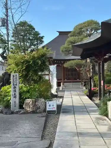 普門寺の{uncategorized: "未分類", other: "その他", undefined: "問題あり", building: "その他建物", grave: "お墓", sacred_gate: "鳥居", guardian: "狛犬", statue: "像", buddha: "仏像", history: "歴史", nature: "自然", garden: "庭園", animal: "動物", pagoda: "塔", temizu: "手水舎", mountain_gate: "山門・神門", sanctuary: "本殿・本堂", subordinate: "末社・摂社", art: "芸術", scenery: "景色", jizo: "地蔵", ema: "絵馬", goshuin: "御朱印", omikuji: "おみくじ", items: "授与品その他", amulet: "お守り", goshuincho: "御朱印帳", eats: "食事", festival: "お祭り", votive_dance: "神楽", shichigosan: "七五三参", wedding: "結婚式", experience: "体験その他", initially: "初詣", around: "周辺", anti_infection: "感染症対策"}
