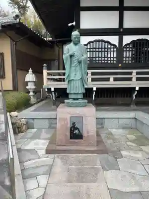 光安寺の像