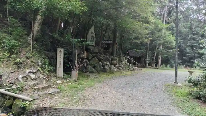 崇道神社(京都府)