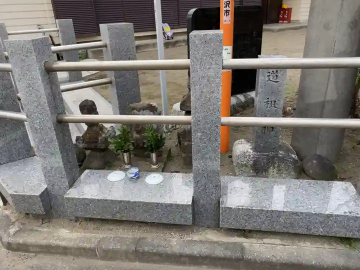 西町八幡神社(神奈川県)