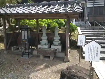 宝積寺のその他建物