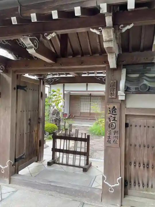 西教寺(滋賀県)