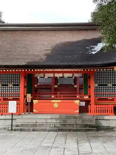 宇佐神宮の{uncategorized: "未分類", other: "その他", undefined: "問題あり", building: "その他建物", grave: "お墓", sacred_gate: "鳥居", guardian: "狛犬", statue: "像", buddha: "仏像", history: "歴史", nature: "自然", garden: "庭園", animal: "動物", pagoda: "塔", temizu: "手水舎", mountain_gate: "山門・神門", sanctuary: "本殿・本堂", subordinate: "末社・摂社", art: "芸術", scenery: "景色", jizo: "地蔵", ema: "絵馬", goshuin: "御朱印", omikuji: "おみくじ", items: "授与品その他", amulet: "お守り", goshuincho: "御朱印帳", eats: "食事", festival: "お祭り", votive_dance: "神楽", shichigosan: "七五三参", wedding: "結婚式", experience: "体験その他", initially: "初詣", around: "周辺", anti_infection: "感染症対策"}