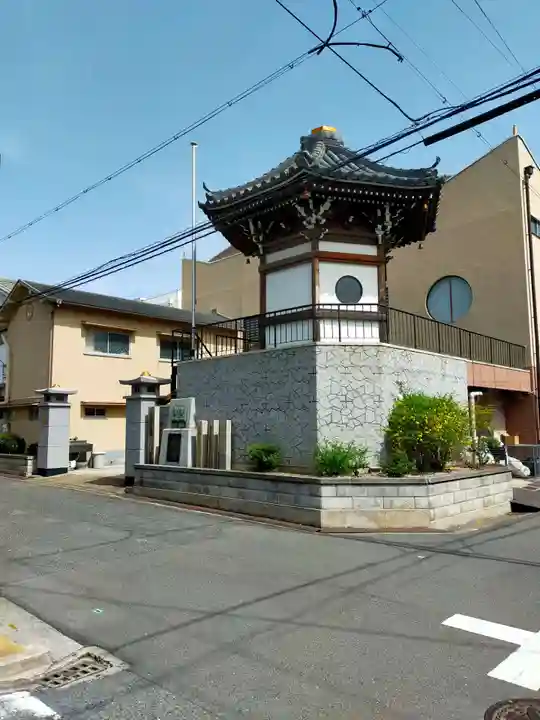 妙扇寺(大阪府)