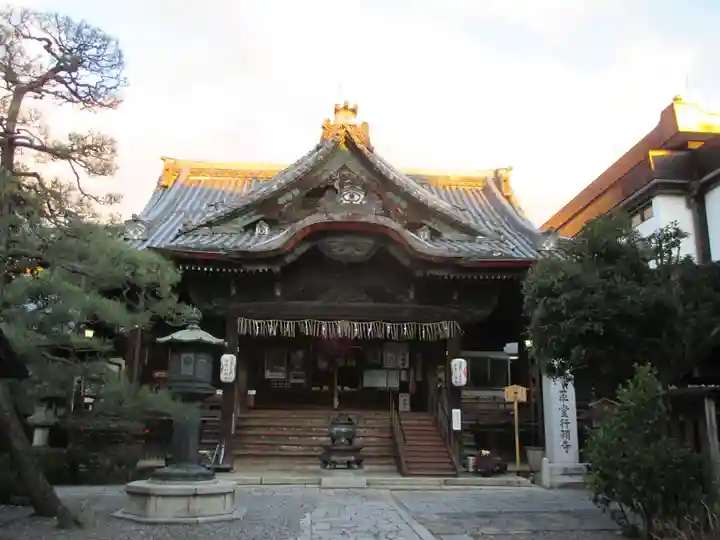 行願寺(革堂)(京都府)