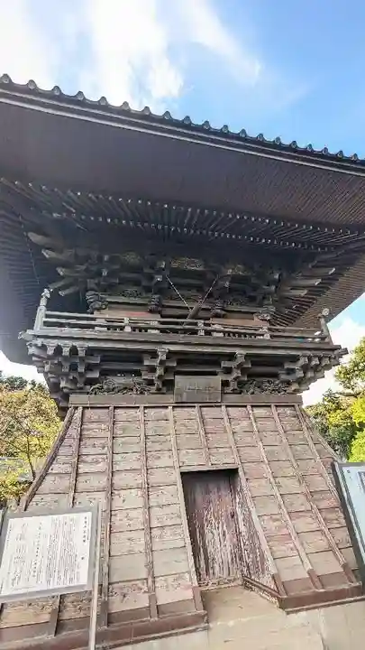 飯綱神社のその他建物