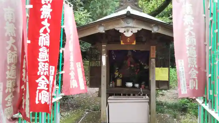 金乘院(千葉県)