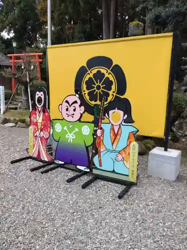劒神社のその他建物