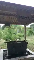 高瀬神社の手水