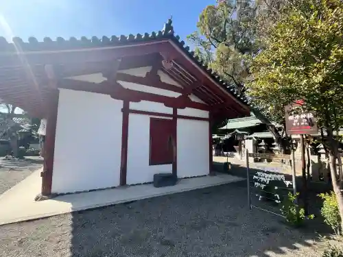 櫻井神社の{uncategorized: "未分類", other: "その他", undefined: "問題あり", building: "その他建物", grave: "お墓", sacred_gate: "鳥居", guardian: "狛犬", statue: "像", buddha: "仏像", history: "歴史", nature: "自然", garden: "庭園", animal: "動物", pagoda: "塔", temizu: "手水舎", mountain_gate: "山門・神門", sanctuary: "本殿・本堂", subordinate: "末社・摂社", art: "芸術", scenery: "景色", jizo: "地蔵", ema: "絵馬", goshuin: "御朱印", omikuji: "おみくじ", items: "授与品その他", amulet: "お守り", goshuincho: "御朱印帳", eats: "食事", festival: "お祭り", votive_dance: "神楽", shichigosan: "七五三参", wedding: "結婚式", experience: "体験その他", initially: "初詣", around: "周辺", anti_infection: "感染症対策"}