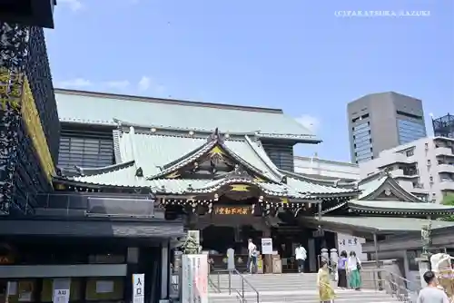 成田山深川不動堂（新勝寺東京別院）のその他建物