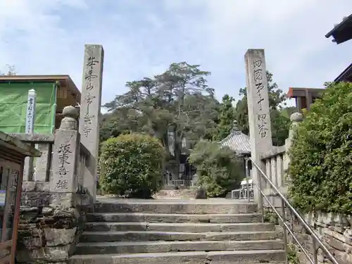 常楽寺(徳島県)